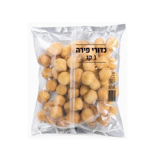 כדורי פירה קפואים 1  ק