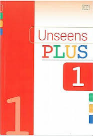 אנסינס פלוס 1 Unseens PLUS אריק כהן