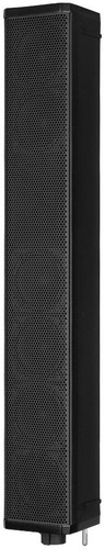 זווית נוספת rcf evox v15 active 3way column speaker