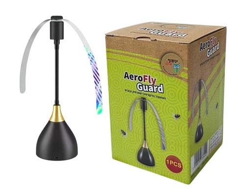 מאוורר מרחיק זבובים מתכוונן - Aero Fly Guard