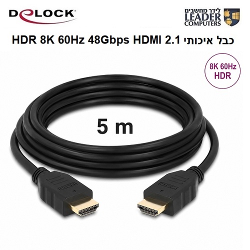 כבל HDMI 2.1 איכותי 5 מטר 48Gbps 8K 60Hz עם Delock HDR, eARC 