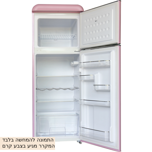 מקרר מקפיא עליון רטרו - נפח 208 ליטר - Electra - דגם ELR210C - גימור קרם