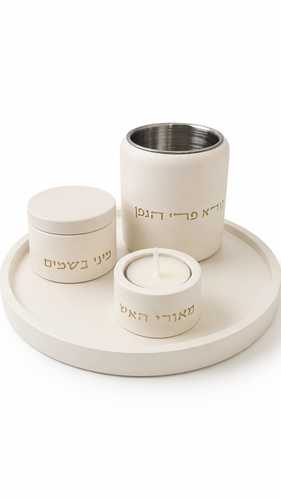 סט הבדלה