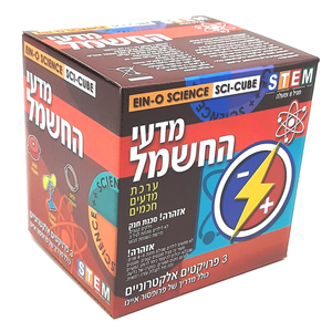 מדעי החשמל - חוקרים את סודות האטומים עם פרופסור איינו