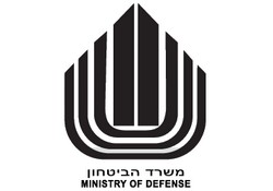 ספק מורשה משרד הבטחון - MDS