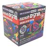 חרקים להרכבה – יוצרים ובונים זוחלים ייחודים עם פרופסור איינו