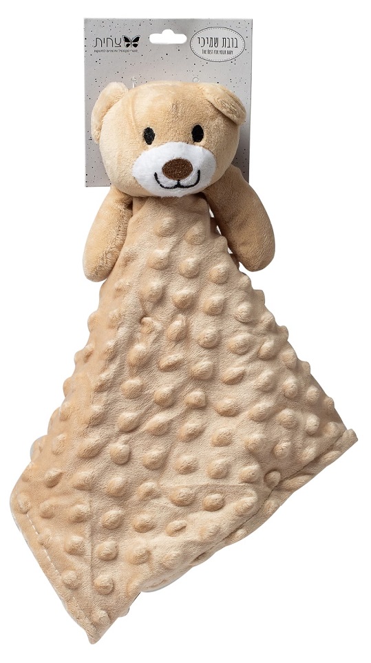 בובת שמיכי מעבר רך ומלטף שיעניק צבע חום