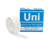 מחזקי חורים לבנים