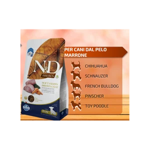 N&D Brown Dog (כבש, ספירולינה וגזר) מיני גור 1.5 ק"ג