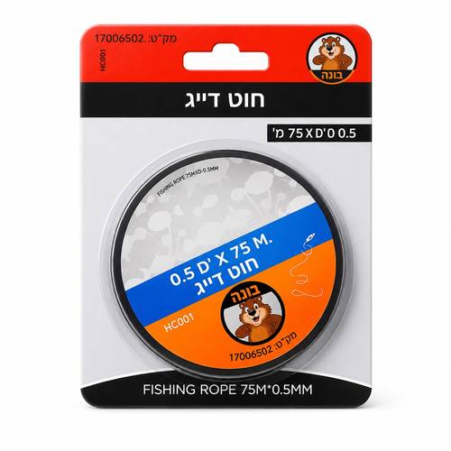 חוט דייג שקוף 0.5 מ״מ 