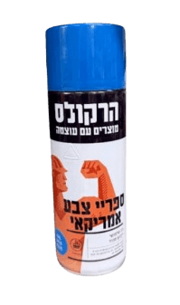 ספריי צבע כחול RAL5015