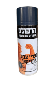 ספריי צבע כחול כהה 351