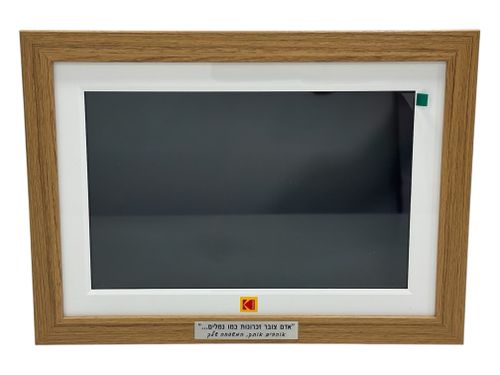 מסגרת Wi-Fi דיגיטלית בגודל 10.1″ דגם Kodak RCF-1018 