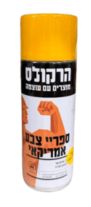 ספריי צבע צהוב 25