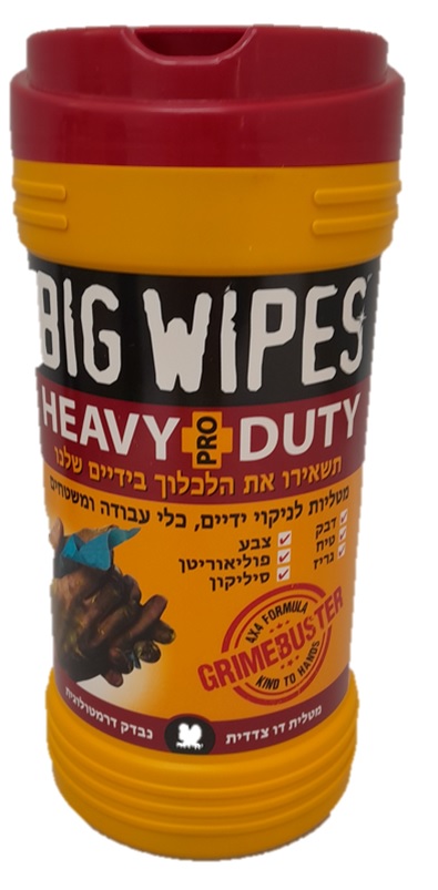 מגבונים לידיים BIG WIPES