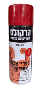 ספריי צבע אדום RAL3000