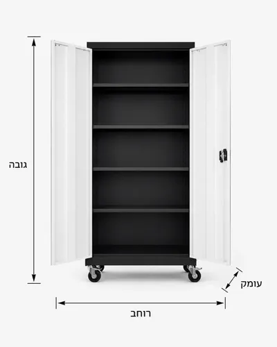 ארון לחצר