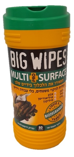 מגבונים למשטחים BIG WIPES