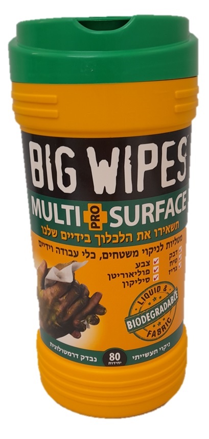 מגבונים למשטחים BIG WIPES