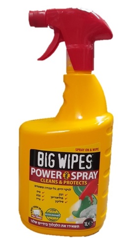 ספריי ניקוי משטחים BIG WIPES