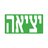 שילוט חירום לבן ירוק - מלל יציאה TULIP DAL2 3W NISKO