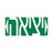 שקף יציאה חץ ימין+שמאל לשלט יציאה TRAFFIC NISKO