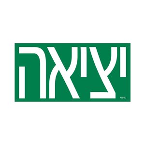 תמונה 1