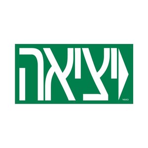 תמונה 1
