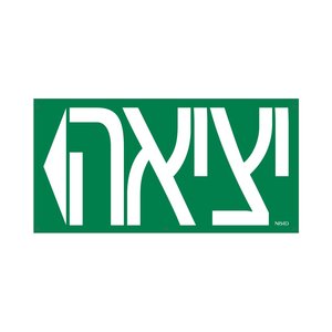 תמונה 1