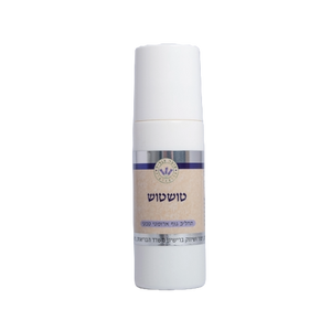 טושטוש – דוחה יתושים טבעי 100 מ”ל