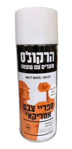 ספריי צבע לבן מט RAL9010