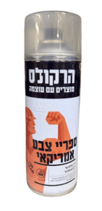 ספריי צבע לכה שקוף 190