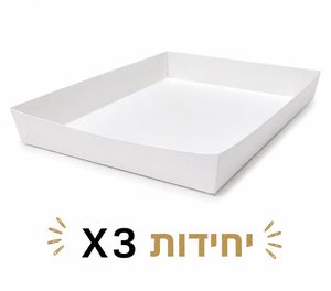 3 תבניות נייר לאפייה 38.5X28.5X5 ס"מ