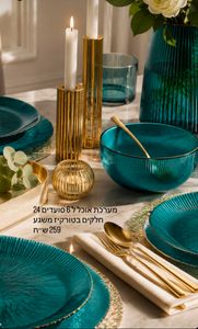 סט צלחות 18 חלקים פס זהב 