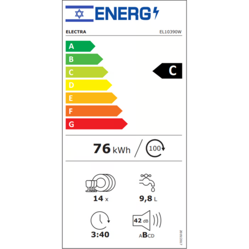 מדיח כלים רחב 14 מערכות כלים Electra EL10390W – גימור לבן