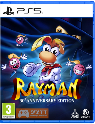 Rayman 30th Anniversary Edition PS5
