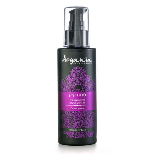 ערכת טיפוח לשיער שמן קיק ARGANIA שמפו, מרכך, מסכה וסרום ארגניה