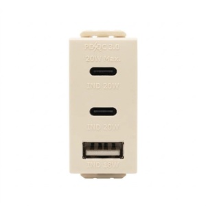 שקע מטען USB טריפל PD סופר מהיר ניסקוסוויץ קרם סהרה PD 20W 2C+A