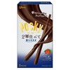 POCKY - מקלות ביסקוויט בציפוי בטעם קקאו 50.2 גרם 