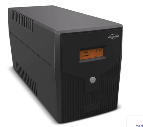 אל פסק אינטראקטיבי Armor Line 1500VA/900W