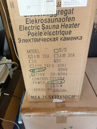 תנור לסאונה 2 KW עם פיקוד לסאונה קטנה