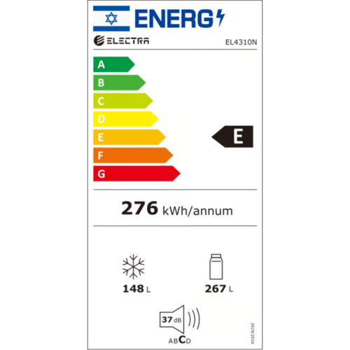 מקרר 4 דלתות מקפיא תחתון 415 ליטר נטו Electra - גימור נירוסטה - דגם EL4310N