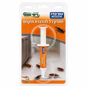 ג