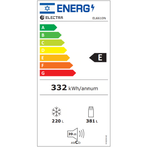 מקרר 4 דלתות 601 ליטר Electra דגם EL6610N – גימור נירוסטה מטאלי - מאושר צומת - רוחב: 90.5 ס