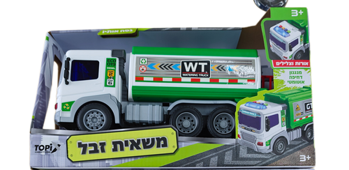 משאית זבל עם אורות וצלילים