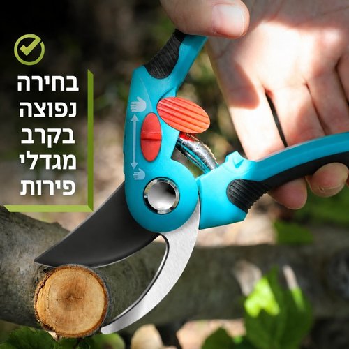 מזמרת תוכי מקצועית לגיזום ענפים ופרחים