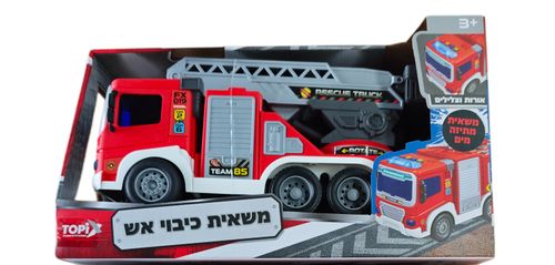 משאית כיבוי אש אורות וצלילים עם מנגנון מתיז מים