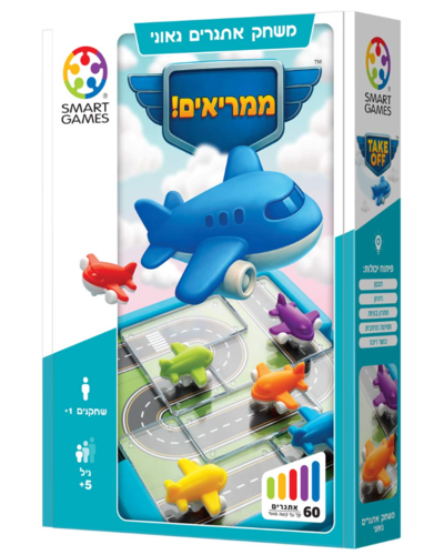 ממריאים פוקסמיינד