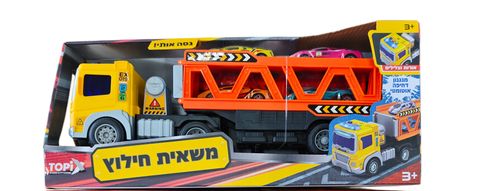 משאית חילוץ והובלה אינטראקטיבית עם 4 מכוניות 