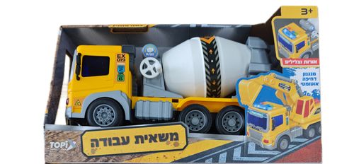 משאית מנוף מחפר אינטראקטיבית עם מנגנון דחיפה